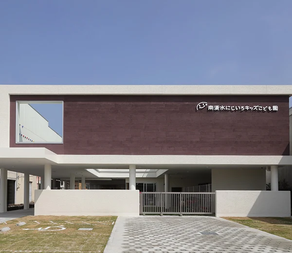 大阪府堺市認定こども園