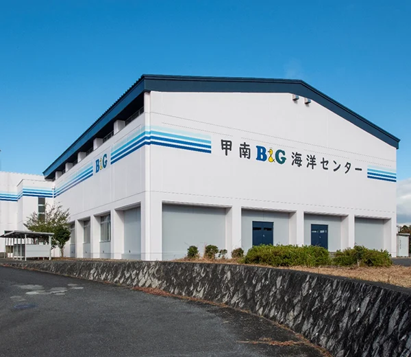 滋賀県甲賀市甲南B&G海洋センター外装改修工事