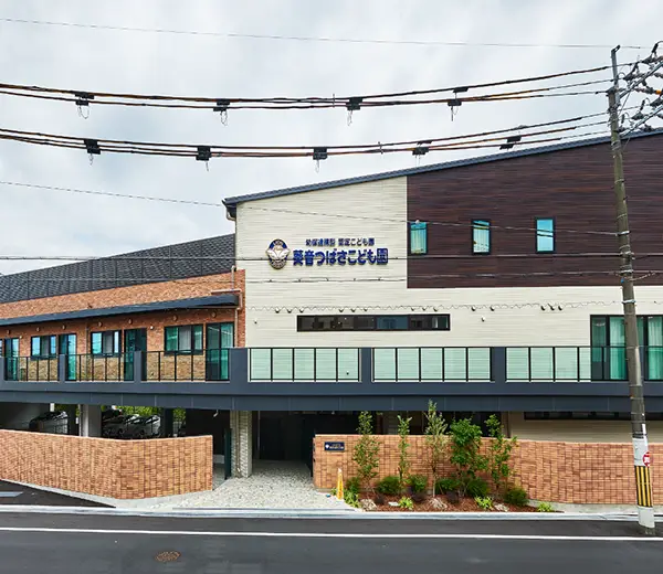 大阪府富田林市認定こども園